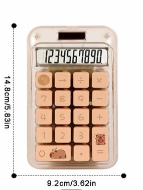 Light Brown Mini Solar Pocket Calculator - Cute Bear Keys
